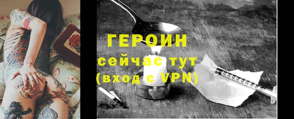 скорость Верея